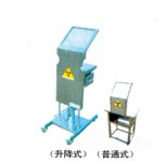 給藥防護屏L08